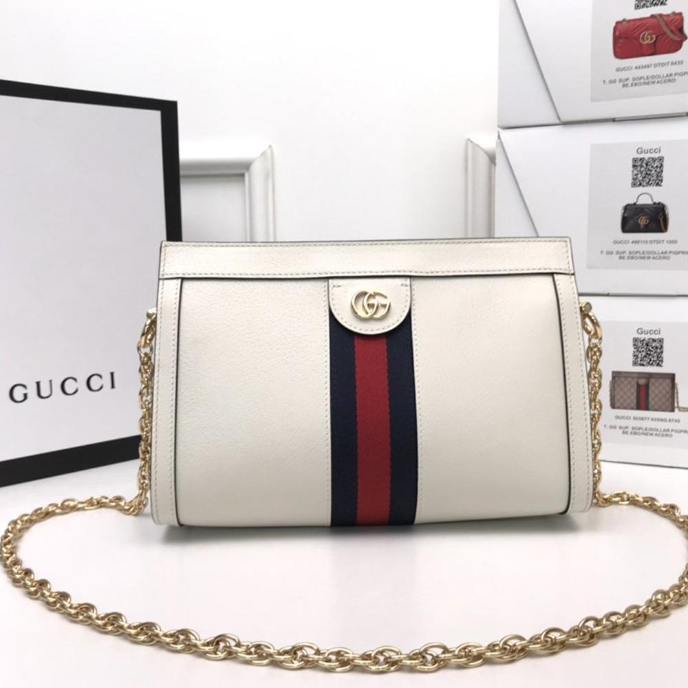 Gucci Ophidia GG medium shoulder bag