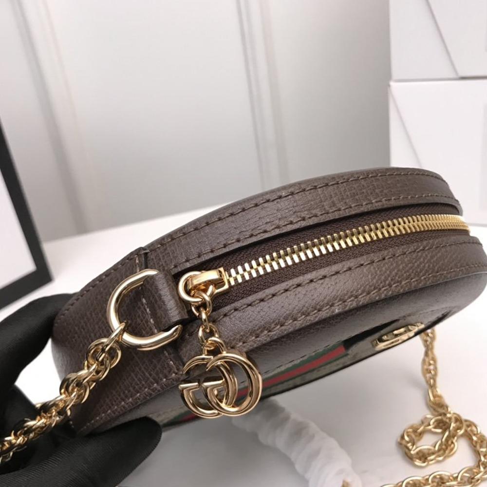 Gucci Ophidia mini GG round shoulder bag