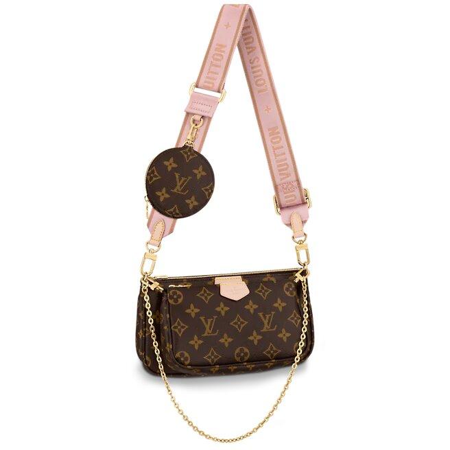 LV Multi Pochette Accessoires