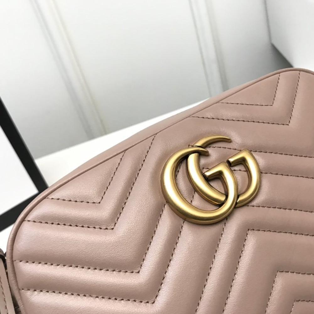 GG Marmont small matelassé shoulder bag