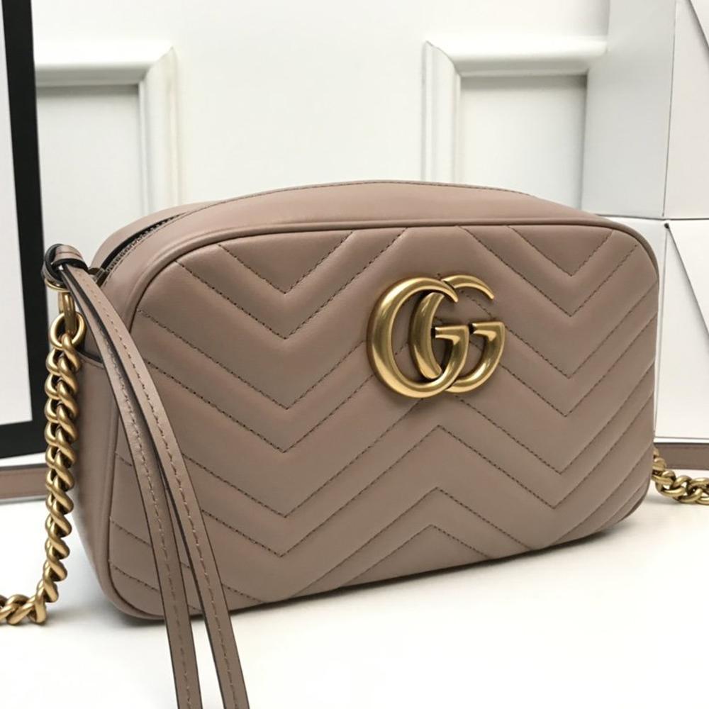 GG Marmont small matelassé shoulder bag