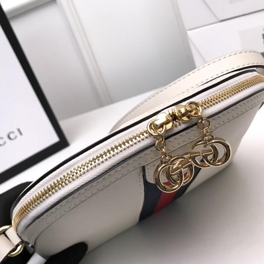 Gucci Ophidia GG small shoulder bag