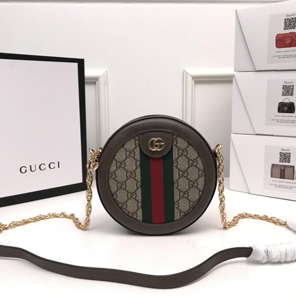 Gucci Ophidia mini GG round shoulder bag