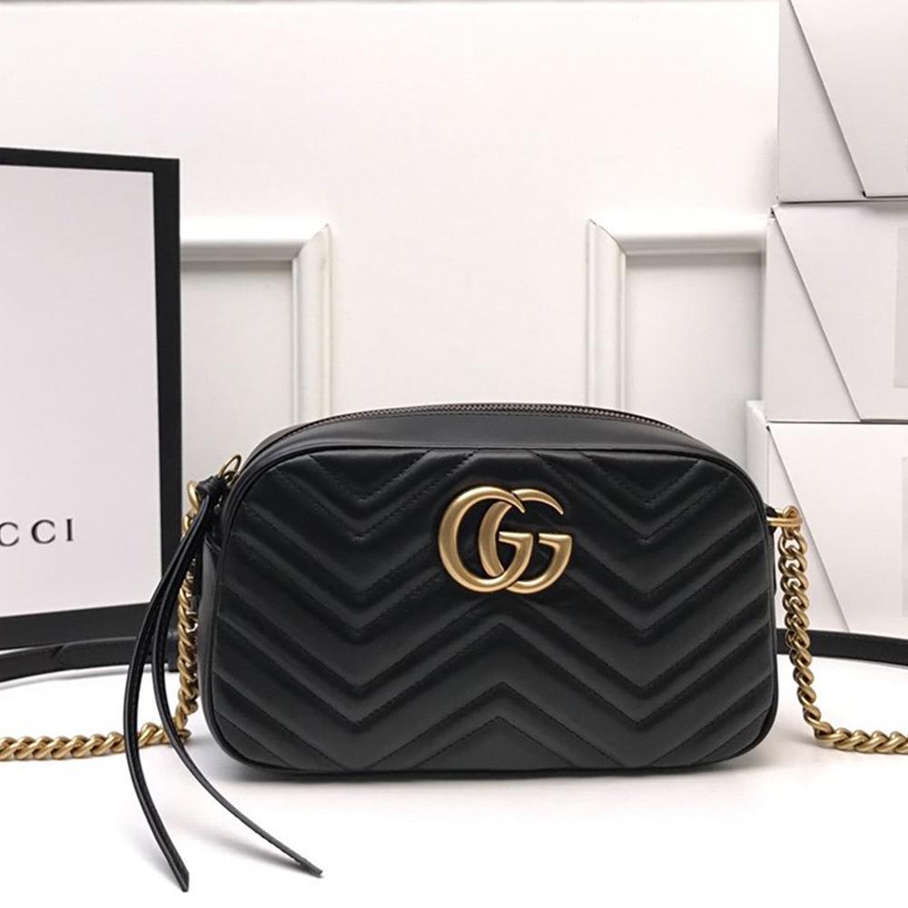 GG Marmont small matelassé shoulder bag