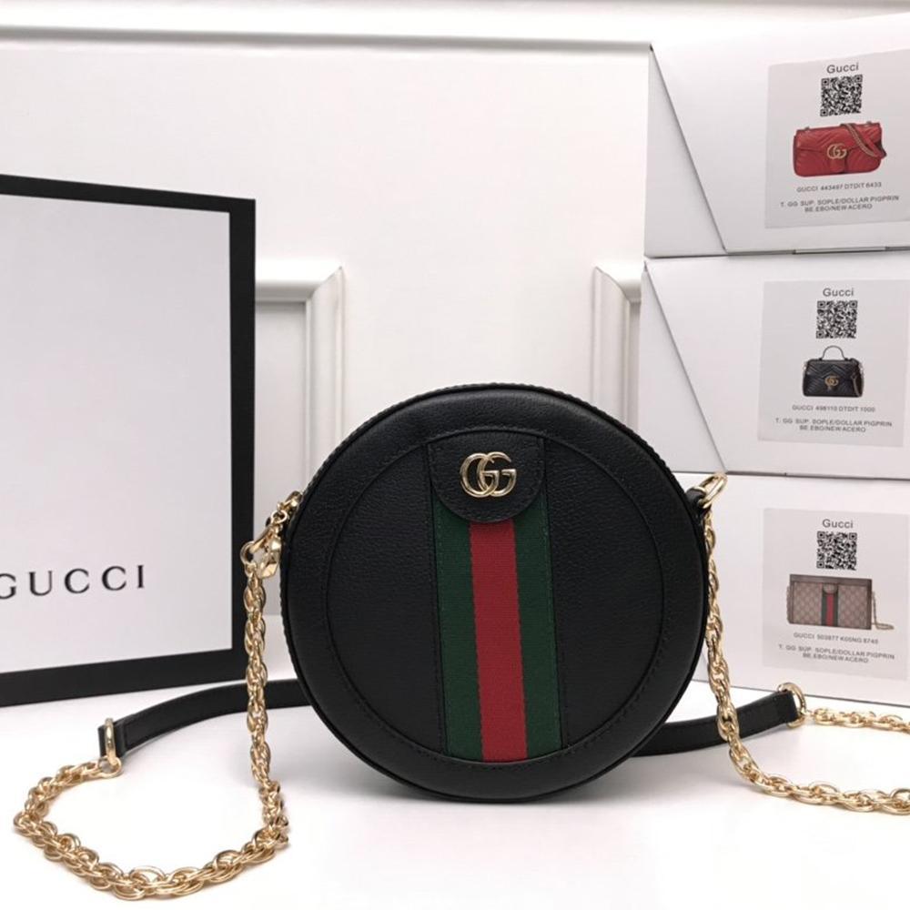 Gucci Ophidia mini GG round shoulder bag